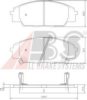 HONDA 45022S5TE51 Brake Pad Set, disc brake